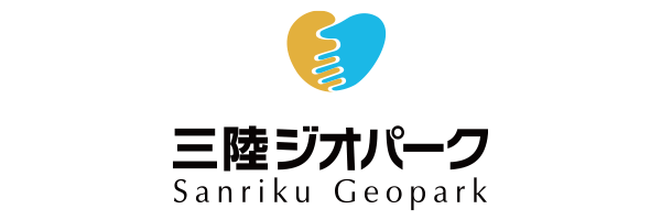 Sanriku Geopark logo