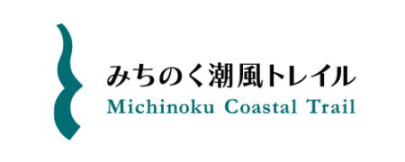 Michinoku Coastal Trail logo